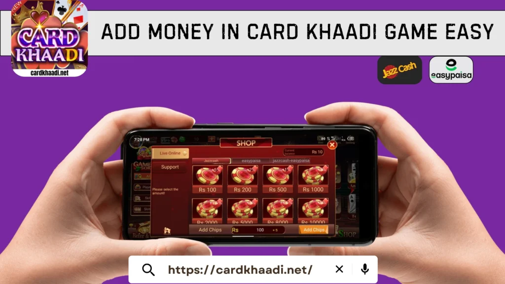 Card Khaadi Deposit