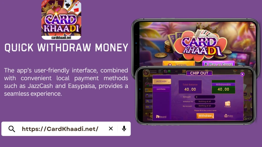 Card Khaadi Withdraw