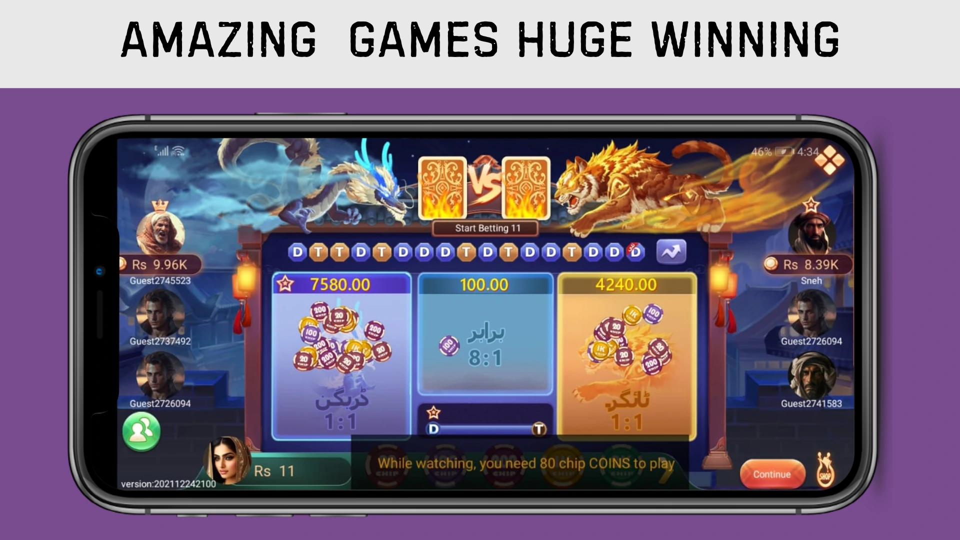 Download Card Khaadi